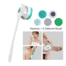 Electric Bath Brush Shower Cleaning Body Massage Brush Multifunctional Spinning Spa Brush Waterproof Long Handle Back Rubbing