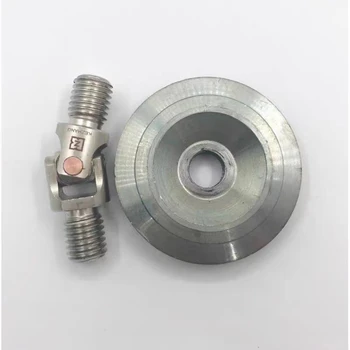 For Doosan Bullet universal joint pressure plate Daewoo DH DX60 DX80 DX150 DX220 DX225 -5-7 Excavator handle press plate