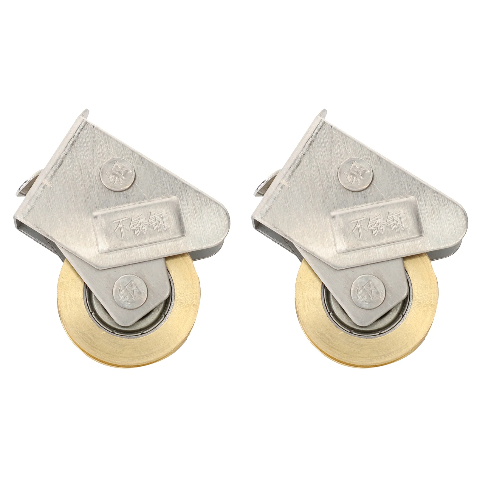 2pcs Door and Window Lower Pulley Wheels Window Track Bearing Roller Assembly
2pcs Door and Window Lower Pulley Wheels Window Track Bearing Roller Assembly