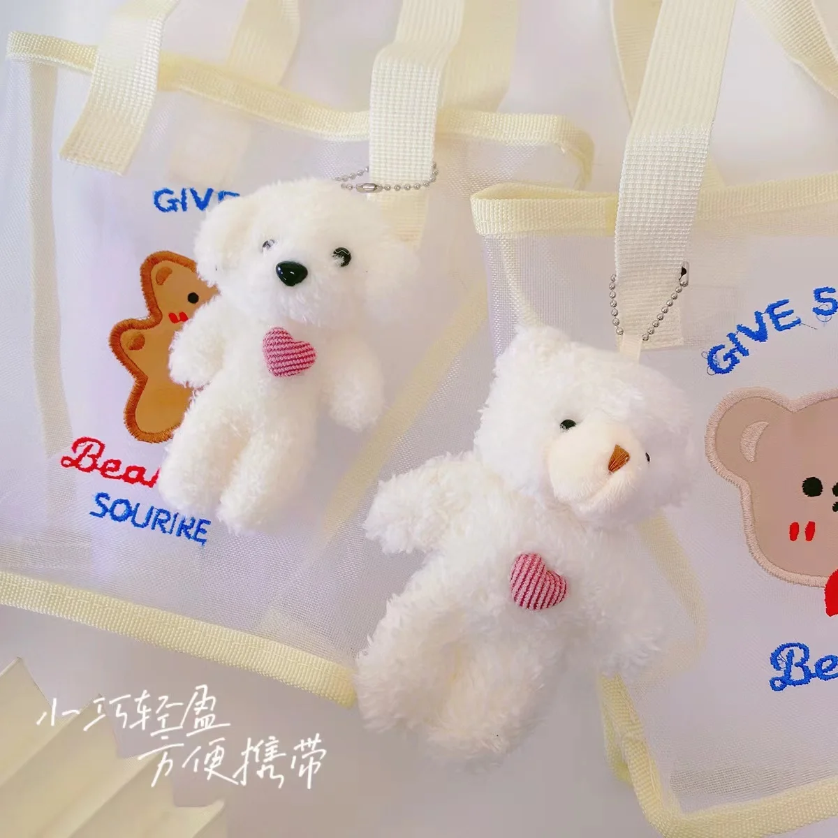 Kawaii Keychain Cartoon Rilakkuma Keychain Cute Bear Pendant Doll Backpack Schoolbag Decorative Charm Doll
Kawaii Keychain Cartoon Rilakkuma Keychain Cute Bear Pendant Doll Backpack Schoolbag Decorative Charm Doll
