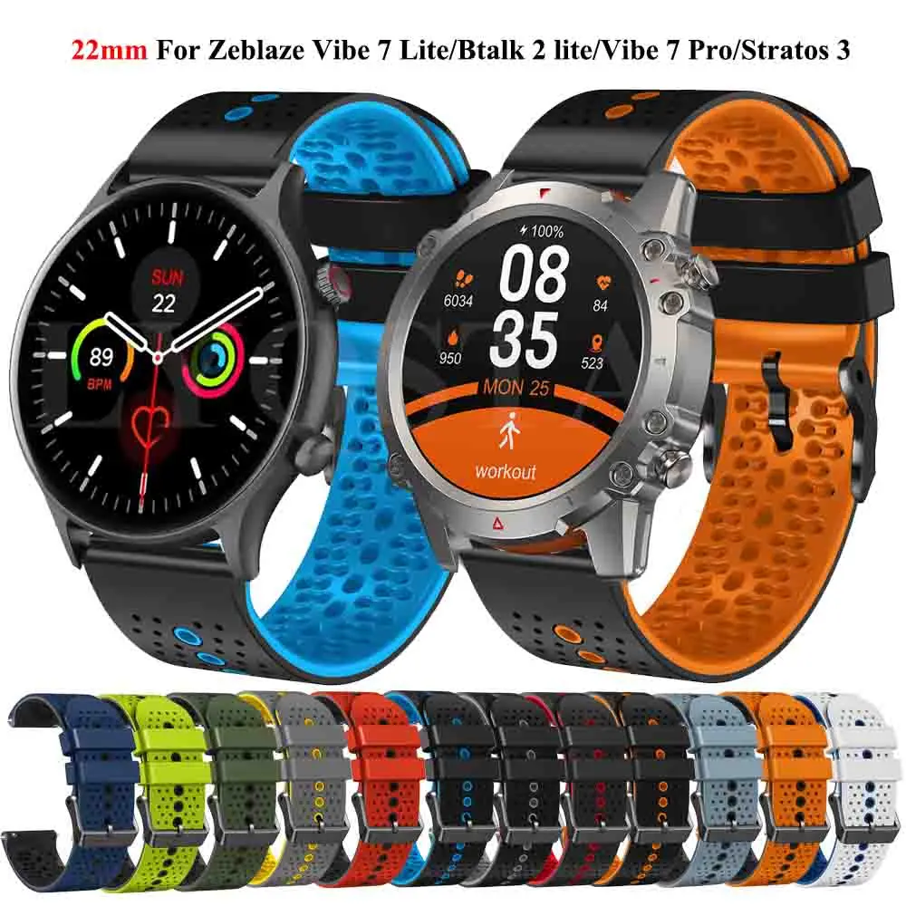 22mm Replacement Band For Zeblaze Vibe 7 Pro Lite/Beyond 2 Strap Silicone Bracelet for Zeblaze Btalk2 Lite/Stratos 3 2 Wristband 
22mm Replacement Band For Zeblaze Vibe 7 Pro Lite/Beyond 2 Strap Silicone Bracelet for Zeblaze Btalk2 Lite/Stratos 3 2 Wristband