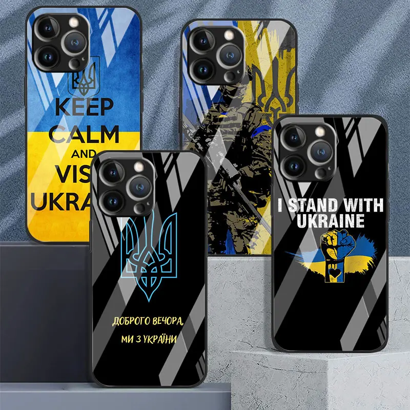 Phone Case Cover For Apple iPhone 13 mini 11 12 Pro Max 14 7 8 6S Plus XR X XS Tempered Glass Fundas Ukraine Flag Badge Pattern
Phone Case Cover For Apple iPhone 13 mini 11 12 Pro Max 14 7 8 6S Plus XR X XS Tempered Glass Fundas Ukraine Flag Badge Pattern