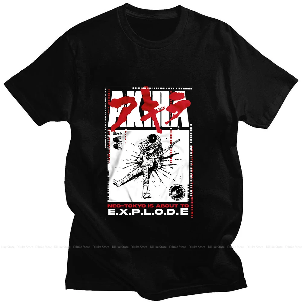 Japanese Anime Akira 2022New Fashion Fun Comics Print Summer Short Sleeve Cotton Design Niche Loose Casual Man Oversized T-shirt
Japanese Anime Akira 2022New Fashion Fun Comics Print Summer Short Sleeve Cotton Design Niche Loose Casual Man Oversized T-shirt