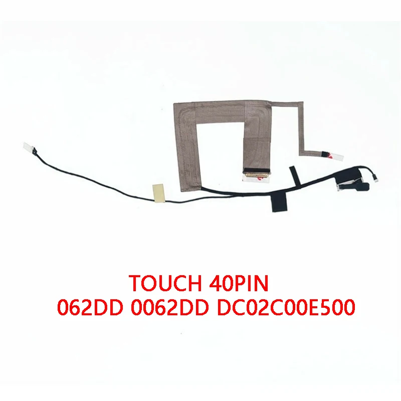 NEW Genuine Laptop LCD EDP Cable For DELL Latitude 7480 7490 E7480 E7490 CAZ20 QHD TOUCH 062DD 0062DD DC02C00E500
NEW Genuine Laptop LCD EDP Cable For DELL Latitude 7480 7490 E7480 E7490 CAZ20 QHD TOUCH 062DD 0062DD DC02C00E500