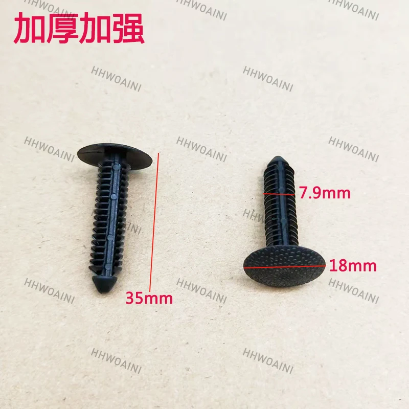 For standard Car Luggage Heelpiece Door Ceiling Trunk Liner Cotton Reinforced Barbed Clip Buckle Rubber Nail Order
For standard Car Luggage Heelpiece Door Ceiling Trunk Liner Cotton Reinforced Barbed Clip Buckle Rubber Nail Order