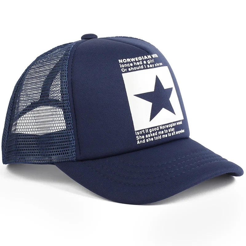 Fashion Brand Pentagram Mesh Baseball Cap For Women Men Hip Hop Trucker Caps Summer Breathable Snapback Hats Gorras Casquette
Fashion Brand Pentagram Mesh Baseball Cap For Women Men Hip Hop Trucker Caps Summer Breathable Snapback Hats Gorras Casquette