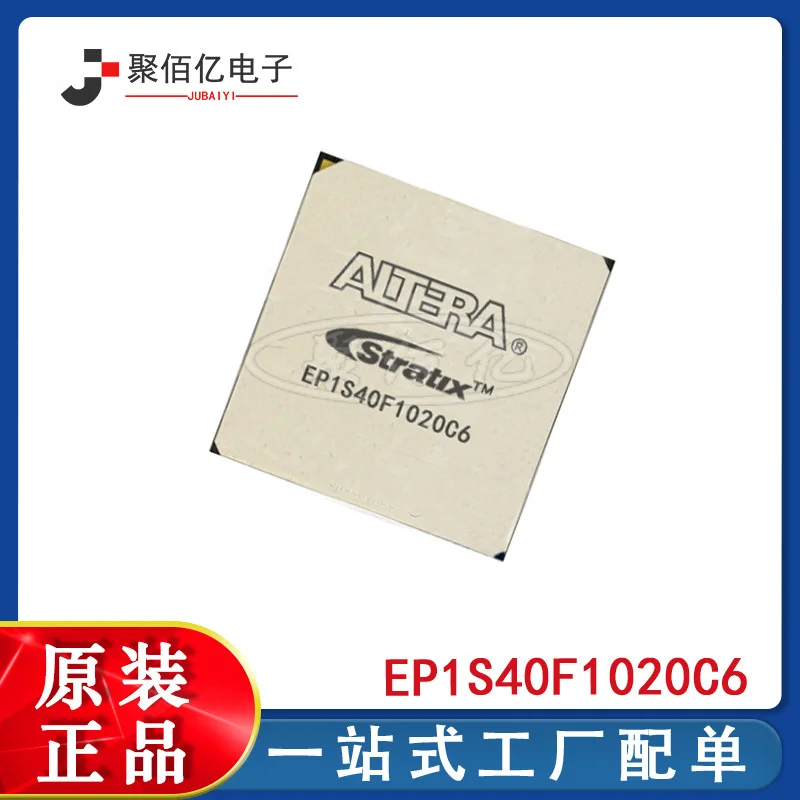 BGA programmable gate array logic chip BOM with original IC ep1s40f1020c6 package
BGA programmable gate array logic chip BOM with original IC ep1s40f1020c6 package