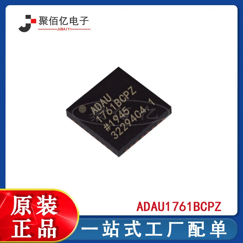 Оригинальная интегральная схема adau1761bcpz интерфейс-кодек инкапсулированная lfcsp32 Комплексная конфигурация BOM
Оригинальная интегральная схема adau1761bcpz интерфейс-кодек инкапсулированная lfcsp32 Комплексная конфигурация BOM