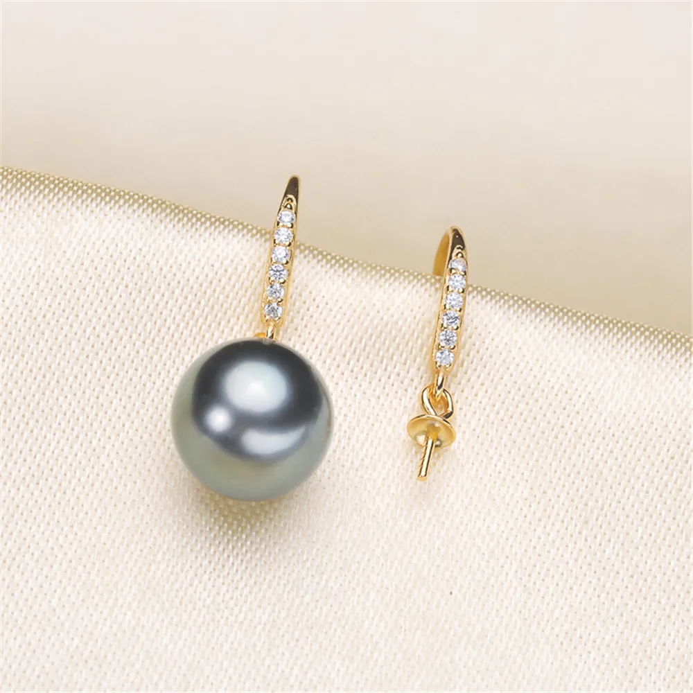S925 Sterling Silver Earring Hooks Accessories Gold Silver Ear Studs Ear Hooks Wire For Pearl Earrings Jewelry Making Findings
S925 Sterling Silver Earring Hooks Accessories Gold Silver Ear Studs Ear Hooks Wire For Pearl Earrings Jewelry Making Findings