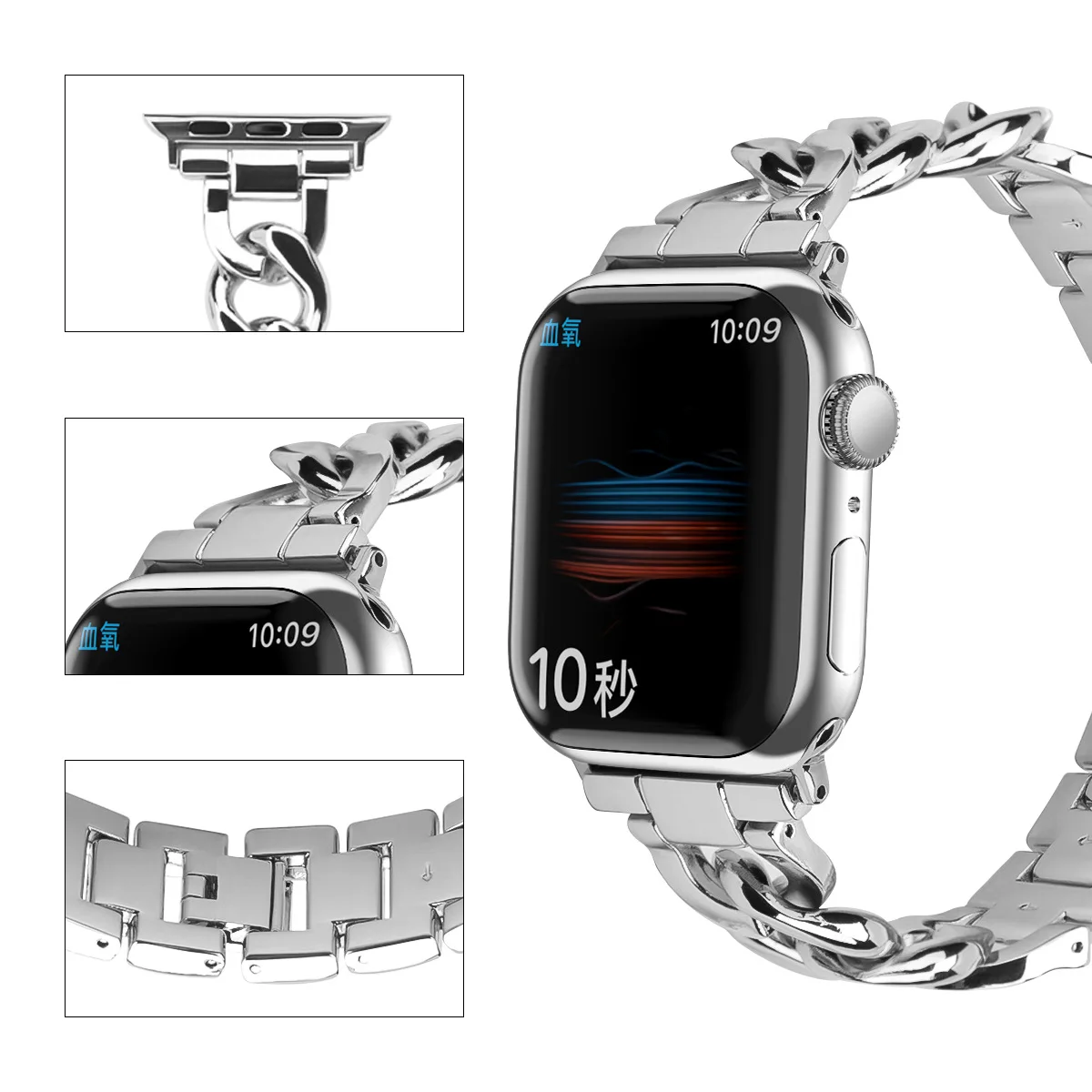 Metal Strap For Apple Watch Band 44mm 40mm 45mm 41mm Ultra 49mm chain stainless steel bracelet iwatch series 7 8 se 3 4 5 6 Belt
Metal Strap For Apple Watch Band 44mm 40mm 45mm 41mm Ultra 49mm chain stainless steel bracelet iwatch series 7 8 se 3 4 5 6 Belt