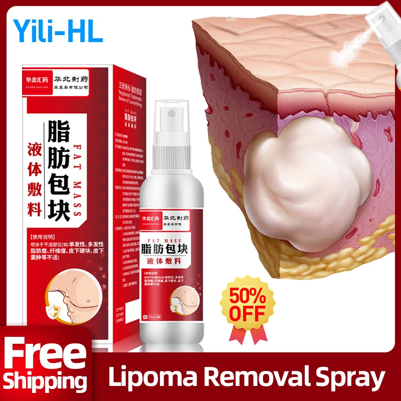 Lipoma лечение удаления спрей Fibroma пластырь жира масса крем одиночный многослойный жидкий целлюлит подкожные комочки лекарства
Lipoma лечение удаления спрей Fibroma пластырь жира масса крем одиночный многослойный жидкий целлюлит подкожные комочки лекарства