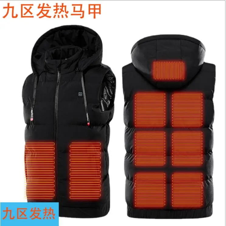 Hooded Heated Vest for Men Winter USB Electric Heating Jacket with Stand Collar 3 Heating Setting heated
Hooded Heated Vest for Men Winter USB Electric Heating Jacket with Stand Collar 3 Heating Setting heated