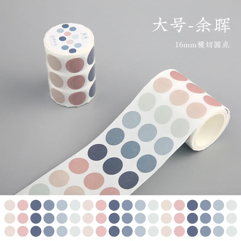 Декоративная клейкая лента в горошек X548
Декоративная клейкая лента в горошек X548