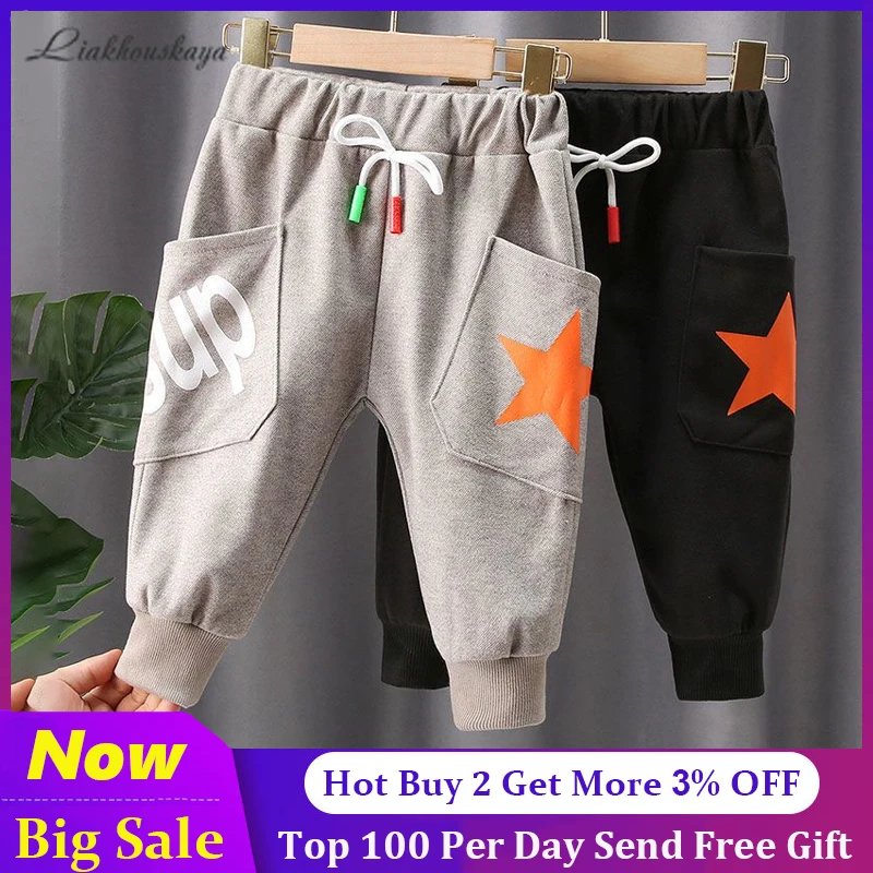 Brand Baby Pants Trousers Spring Autumn Girls Pants Sports Children Boys Bottom Boy Pants Solid Unisex Kids Clothes 0-6 Years 
Brand Baby Pants Trousers Spring Autumn Girls Pants Sports Children Boys Bottom Boy Pants Solid Unisex Kids Clothes 0-6 Years
