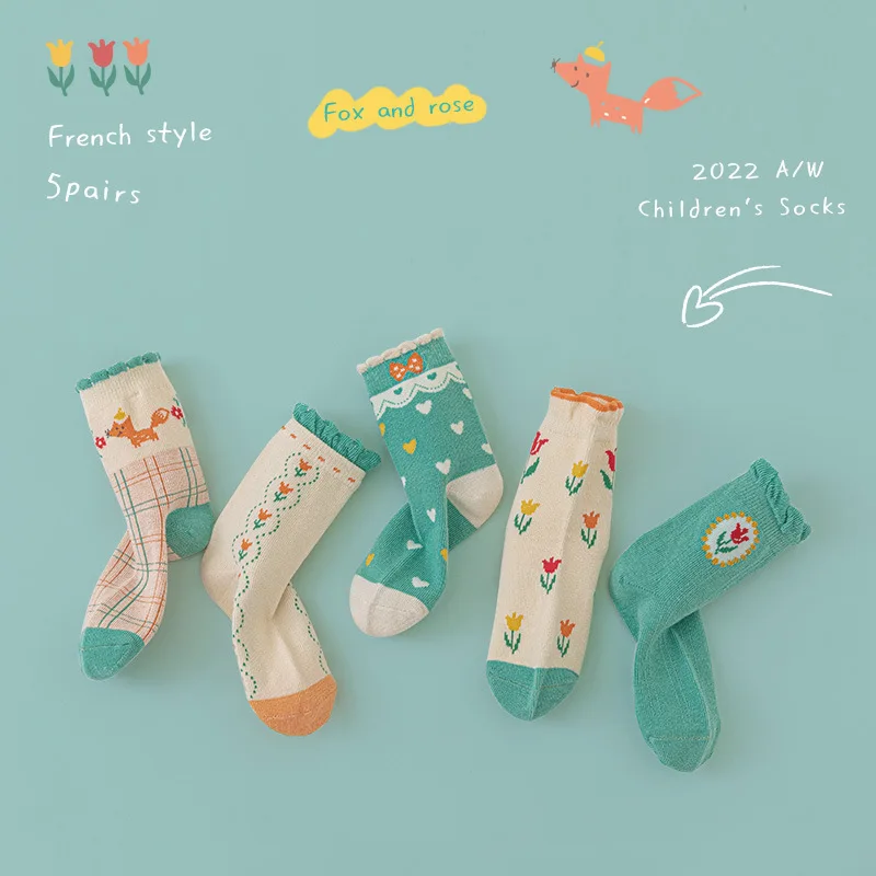 5 pairs of children's socks cute cartoon cotton children's socks boneless kids socks cute girls socks boys socks frilly socks
5 pairs of children's socks cute cartoon cotton children's socks boneless kids socks cute girls socks boys socks frilly socks