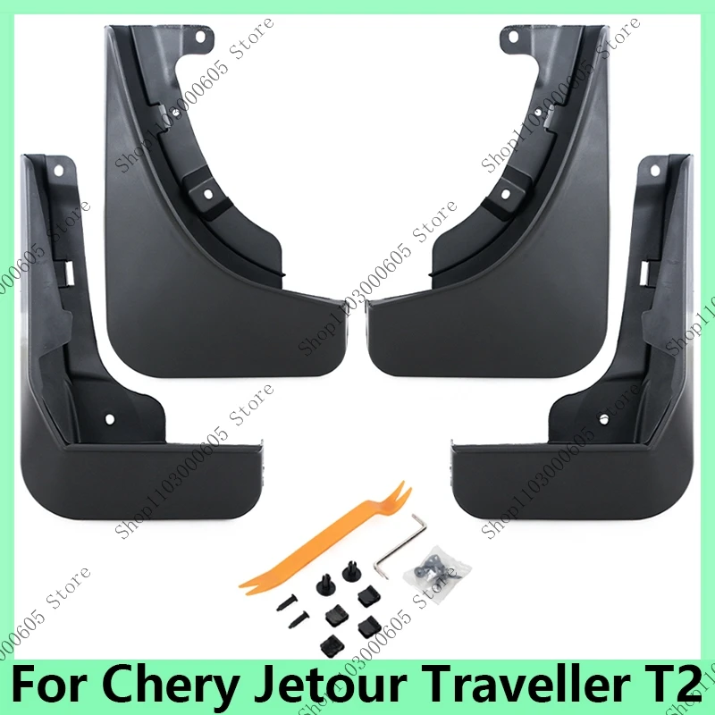 Для Chery Jetour Traveler T2 Пластиковые Щитки от грязи брызговик Обложка для брызговиков
