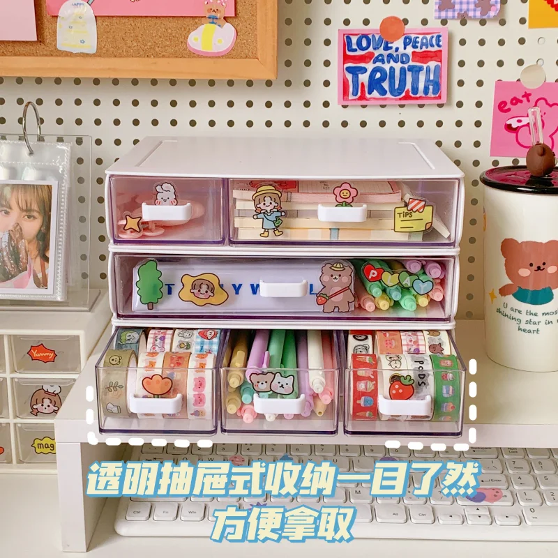 Korean Transparent Desktop Organizer Desktop Multi-drawer Small Objects Hair Band Storage Girl Stackable Sundries Organization
Korean Transparent Desktop Organizer Desktop Multi-drawer Small Objects Hair Band Storage Girl Stackable Sundries Organization