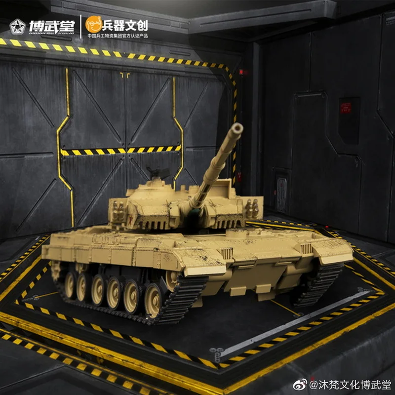 in stock BoWu School Lion Type 96B Main Battle Tank Hobjazo HBZZ Transformation Toys 1/35 Plastic Action Figure
in stock BoWu School Lion Type 96B Main Battle Tank Hobjazo HBZZ Transformation Toys 1/35 Plastic Action Figure