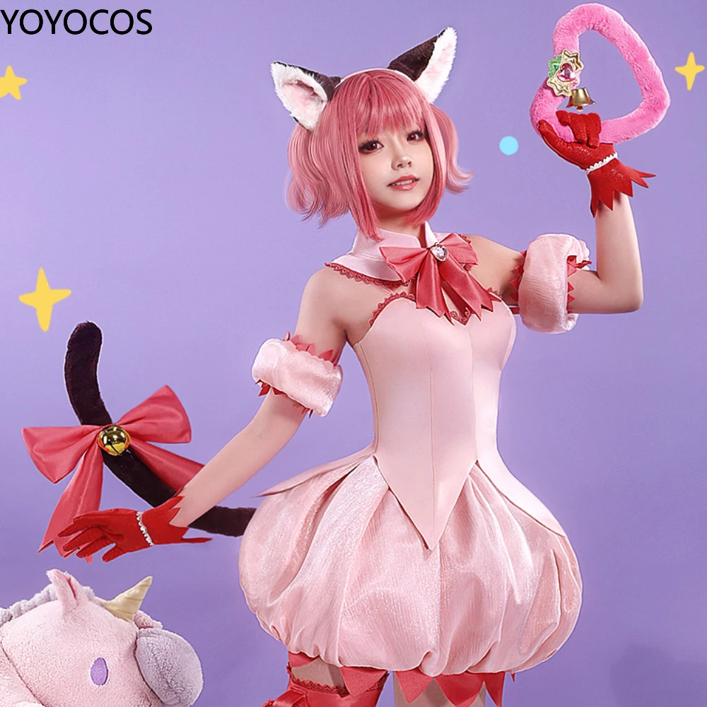 YOYOCOS Tokyo Mew Mew Cosplay Costumes Pink Momomiya Ichigo Cosplay Anime Skirt Costume Magical Girl Lolita Cute Suit Halloween
YOYOCOS Tokyo Mew Mew Cosplay Costumes Pink Momomiya Ichigo Cosplay Anime Skirt Costume Magical Girl Lolita Cute Suit Halloween
