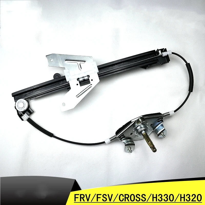 Manual Window regulator assembly for Brilliance FRV FSV CROSS H330 H320 Rear door Left right 3421859
Manual Window regulator assembly for Brilliance FRV FSV CROSS H330 H320 Rear door Left right 3421859