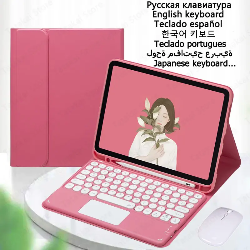 Touchpad Keyboard for Funda iPad 10 Generacion Case 2022 for iPad 10th Generation Keyboard Case 10.9 inch Funda Teclado Coque
Touchpad Keyboard for Funda iPad 10 Generacion Case 2022 for iPad 10th Generation Keyboard Case 10.9 inch Funda Teclado Coque