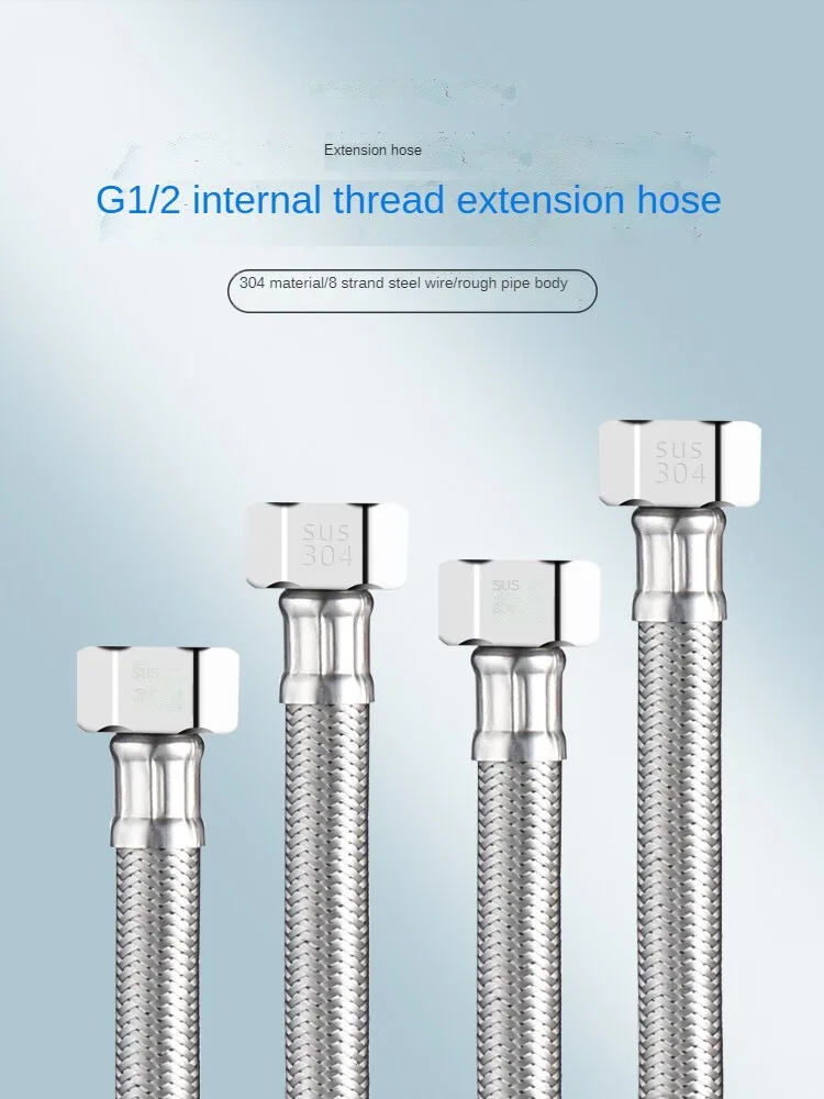 SUS304 Stainless Steel Braided Metal Inlet Pipe Water Heater Toilet Connection 1/2 bathroom hose Cold and Hot water Connector Ho
SUS304 Stainless Steel Braided Metal Inlet Pipe Water Heater Toilet Connection 1/2 bathroom hose Cold and Hot water Connector Ho