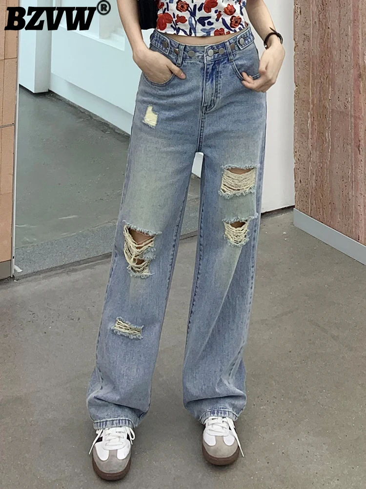 BZVW Hole Straight Jeans Women Fashion Designer High Street Casual Wide Leg Denim Long Pants Female 2023 New Trend 25X01675
BZVW Hole Straight Jeans Women Fashion Designer High Street Casual Wide Leg Denim Long Pants Female 2023 New Trend 25X01675