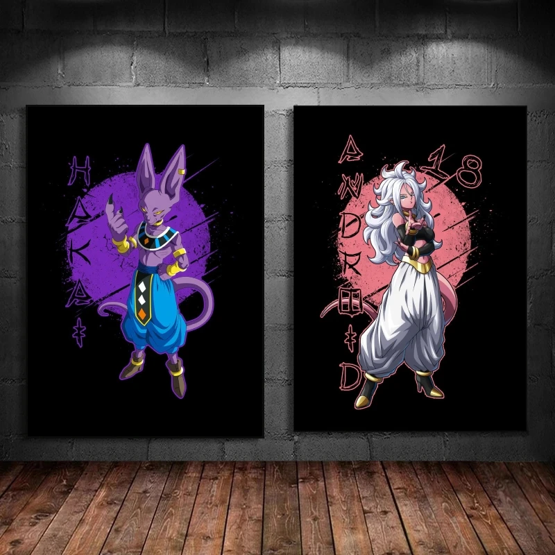 Posters and prints Picture Prints And Prints Classic Wall Art Decoration Paintings Gifts Hanging Room Home
Posters and prints Picture Prints And Prints Classic Wall Art Decoration Paintings Gifts Hanging Room Home