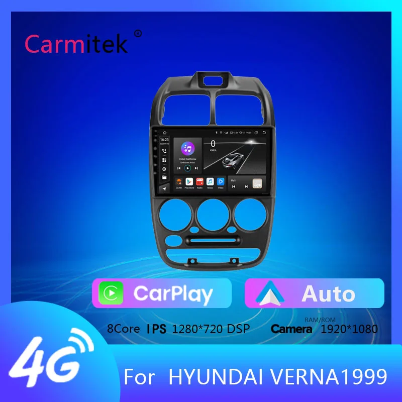 Car Multimedia radio Player for HYUNDAI VERNA 1999 frame with DSP cooling fan for carplay 4G Android GPS Navigation
Car Multimedia radio Player for HYUNDAI VERNA 1999 frame with DSP cooling fan for carplay 4G Android GPS Navigation