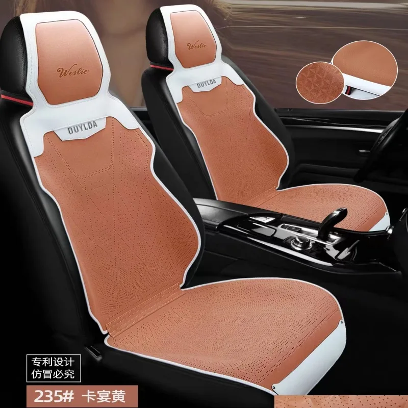 New Suede Saddle Cushion Car Seat Cushion Sports Model Four Seasons Universal One-Piece Seat Cushion Ventilation Breathable Car
New Suede Saddle Cushion Car Seat Cushion Sports Model Four Seasons Universal One-Piece Seat Cushion Ventilation Breathable Car
