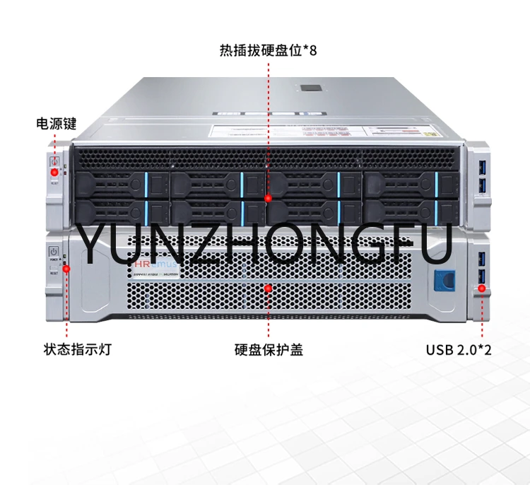 Supermicro X11 rack vision server host single-socket Xeon silver high-performance virtualized database
Supermicro X11 rack vision server host single-socket Xeon silver high-performance virtualized database