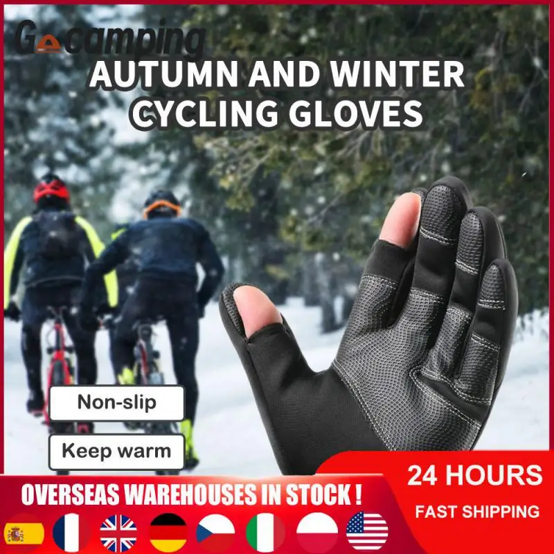 Autumn Winter Fishing Gloves Fingerless Gloves Non-slip Waterproof Warm Touch Screen Waterproof Windproof Riding Velvet Mittens
Autumn Winter Fishing Gloves Fingerless Gloves Non-slip Waterproof Warm Touch Screen Waterproof Windproof Riding Velvet Mittens