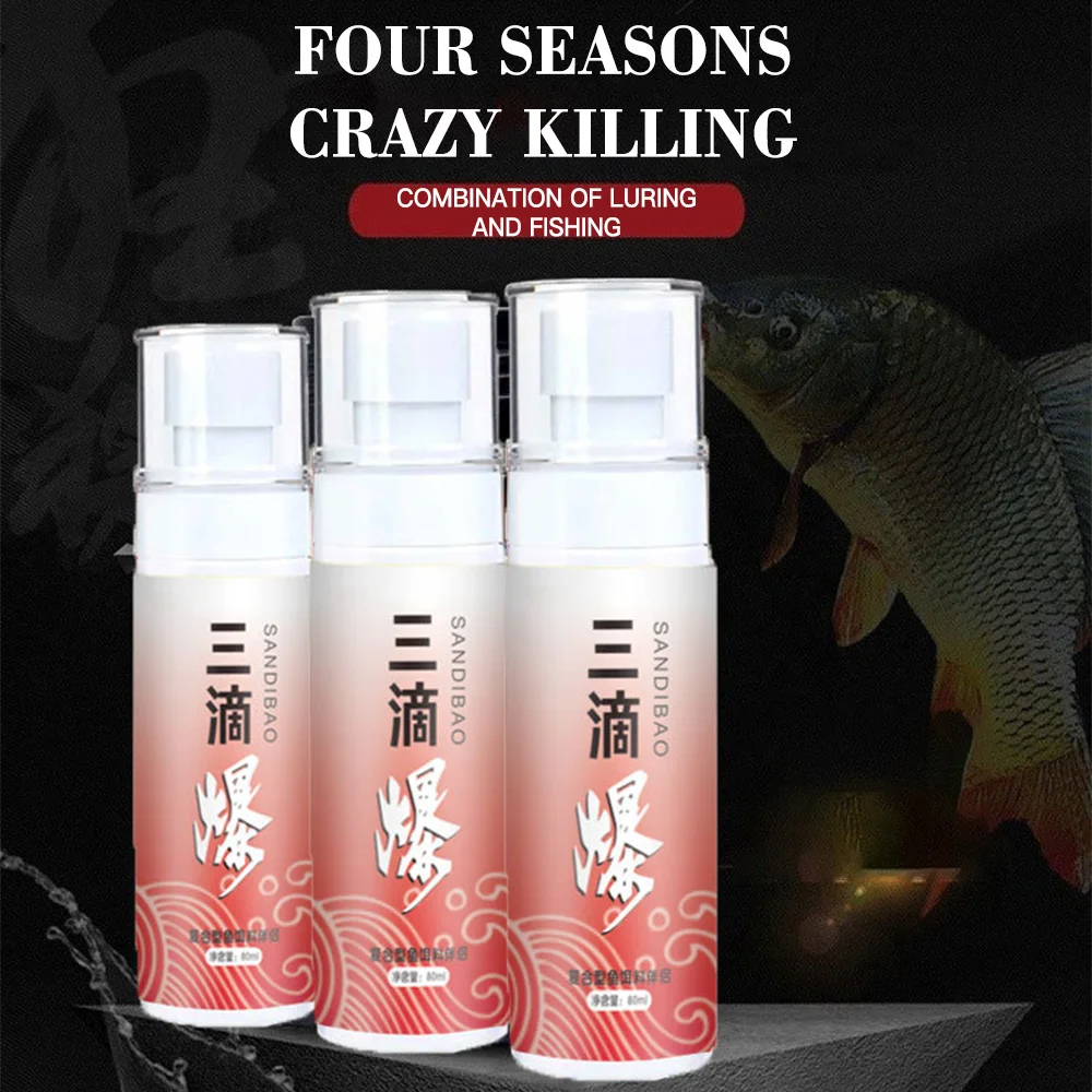 80ML Fish Luring Silver Carp Attractant Herring Bait Fishing Attractant Fishing Supplies Bait Medicine Additives
80ML Fish Luring Silver Carp Attractant Herring Bait Fishing Attractant Fishing Supplies Bait Medicine Additives