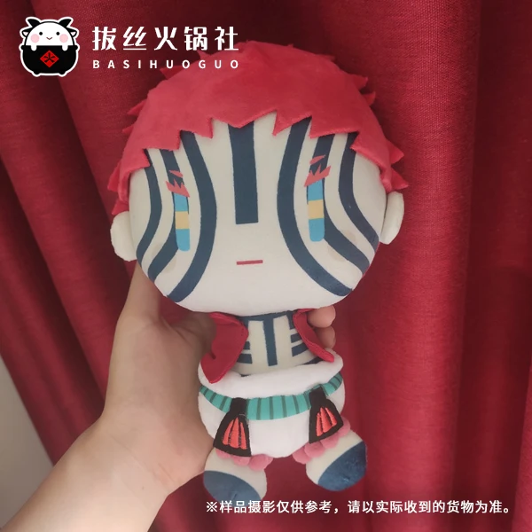 Anime Demon Slayer Peripheral Cute Akaza 20cm Plush Stuffed Doll Cosplay Cartoon Toy Hanging Bag Pendant Plushie Fans Xmas Gifts
Anime Demon Slayer Peripheral Cute Akaza 20cm Plush Stuffed Doll Cosplay Cartoon Toy Hanging Bag Pendant Plushie Fans Xmas Gifts