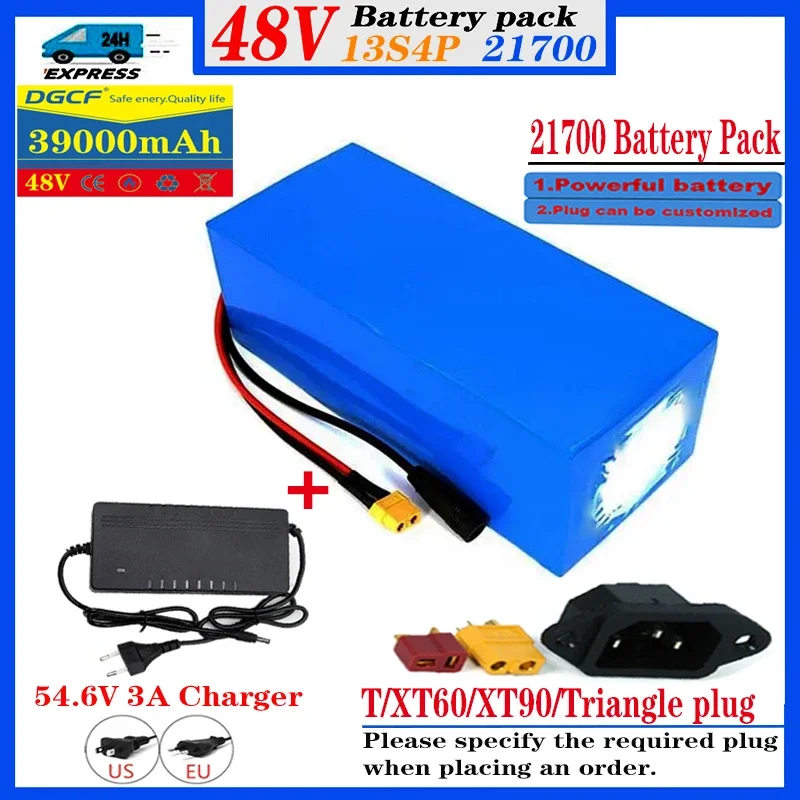 Suitable for electric bicycle 21700 lithium battery pack 48V, 39Ah, 1000W+2A charger.
Suitable for electric bicycle 21700 lithium battery pack 48V, 39Ah, 1000W+2A charger.