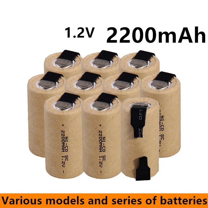 quality Screwdriver Electric Drill SC Batteries 1.2V 2200mah Sub C Ni-Cd Rechargeable Battey With Tab Power Tool NiCd SUBC Cells
quality Screwdriver Electric Drill SC Batteries 1.2V 2200mah Sub C Ni-Cd Rechargeable Battey With Tab Power Tool NiCd SUBC Cells