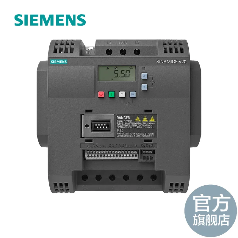 

Siemens ex gratia warehouse clearing V20 frequency converter unopened, including half a year warranty 6sl3210-5bb23-0av0