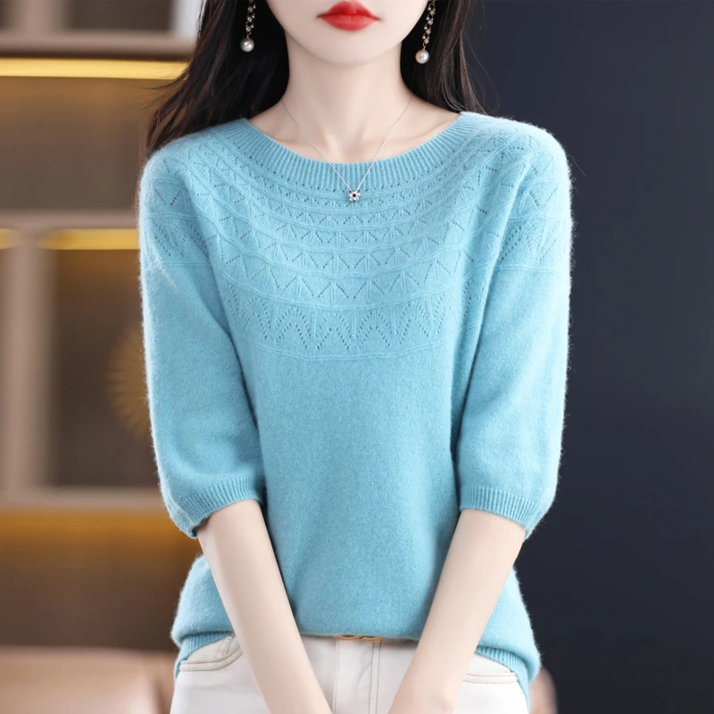 Женский пуловер с круглым вырезом, с коротким рукавом
Женский пуловер с круглым вырезом, с коротким рукавом