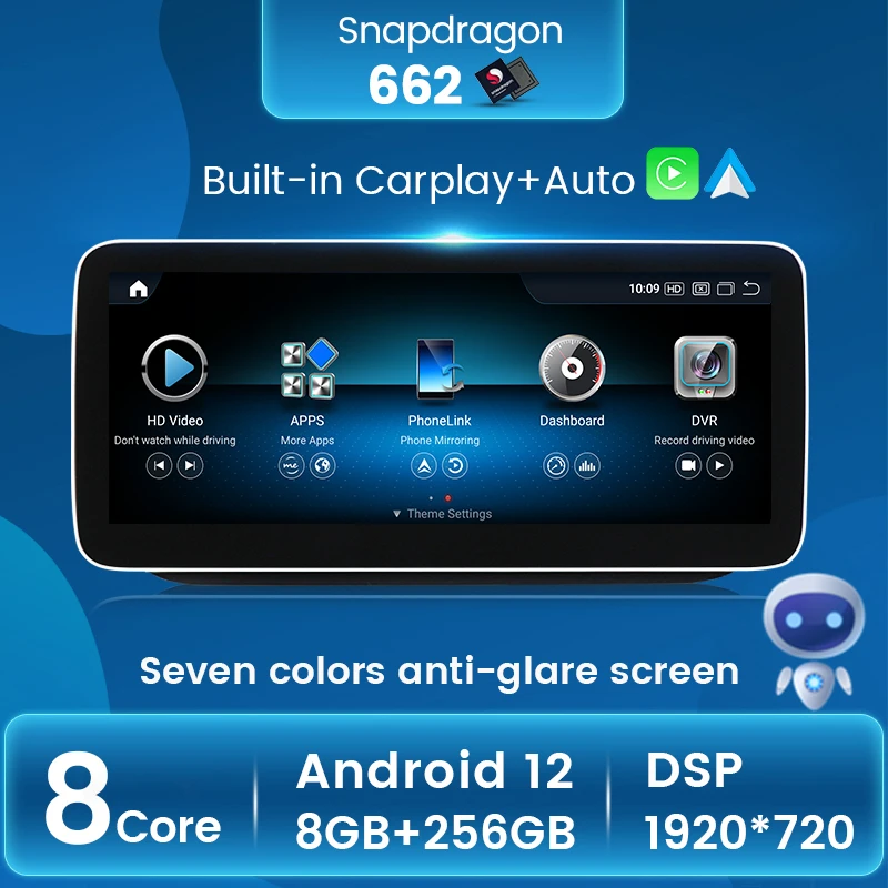 Автомобильный мультимедийный плеер Qualcomm 662 Android 12 GPS для Mercedes benz B Class W245 W246 B150 B200 B220 B250 4G LTE 1920*720
Автомобильный мультимедийный плеер Qualcomm 662 Android 12 GPS для Mercedes benz B Class W245 W246 B150 B200 B220 B250 4G LTE 1920*720