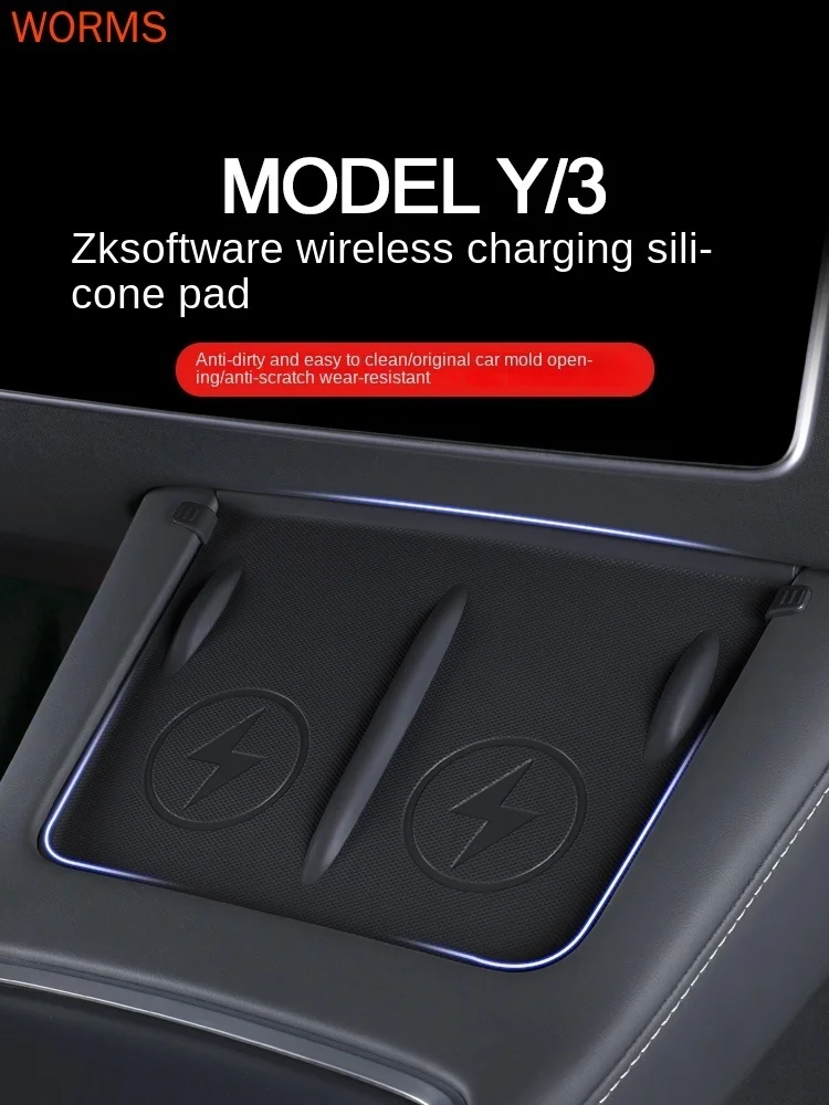 Tesla ModelY/3 central control wireless charging silicone pad central control wireless anti-skid pad modification accessories
Tesla ModelY/3 central control wireless charging silicone pad central control wireless anti-skid pad modification accessories