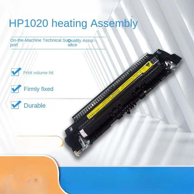 HP1020 нагревательный компонент HPM1005 1018 Canon 2900 фиксирующий фиксатор (Новый)
