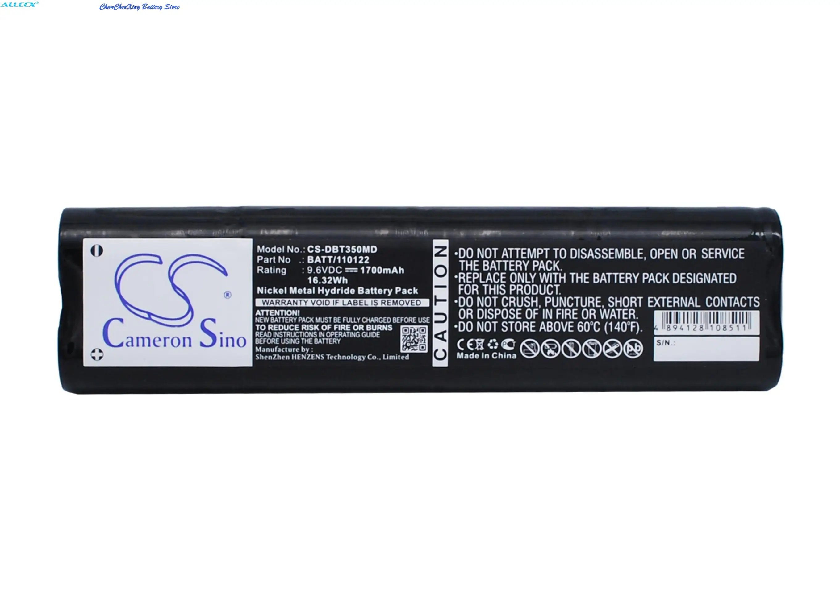 Аккумулятор OrangeYu 1700 мАч 120122 BATT/ 110122 для Bioset 3500 ЭКГ DEGO Cardiomed 3