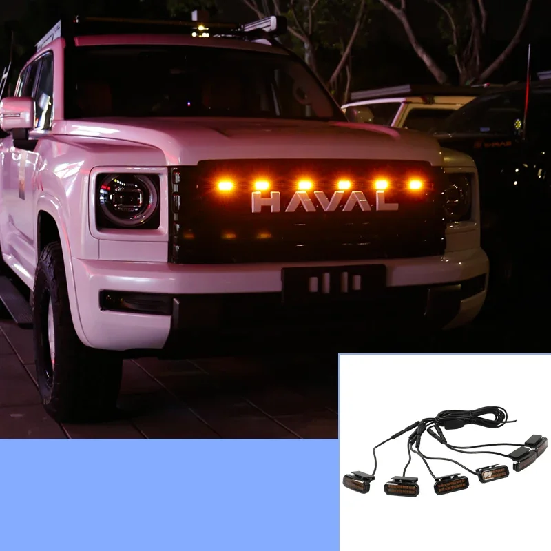 Для Haval H9 II 2024 2025 2-го поколения автомобильный желтый дневный ходовой свет желтый контроллер неразрушающие аксессуары для установки
Для Haval H9 II 2024 2025 2-го поколения автомобильный желтый дневный ходовой свет желтый контроллер неразрушающие аксессуары для установки