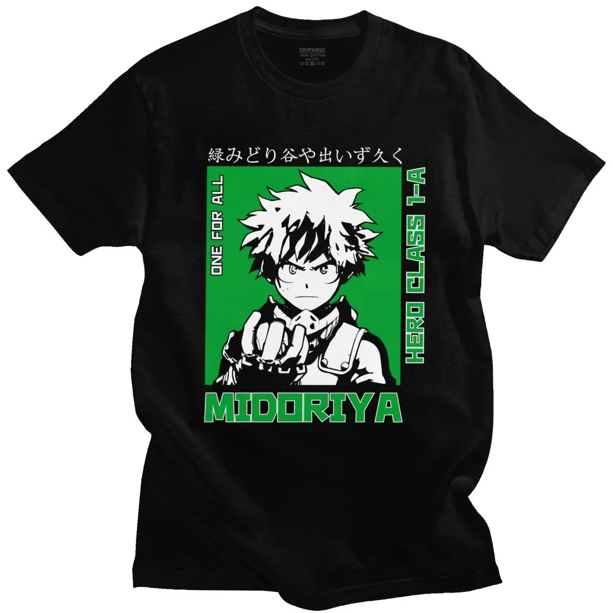 Novelty Men T Shirt Izuku Midoriya Short Sleeve Soft Cotton Manga T-shirt Summer Anime My Hero Academia Tee Tops Clothing Gift
Novelty Men T Shirt Izuku Midoriya Short Sleeve Soft Cotton Manga T-shirt Summer Anime My Hero Academia Tee Tops Clothing Gift