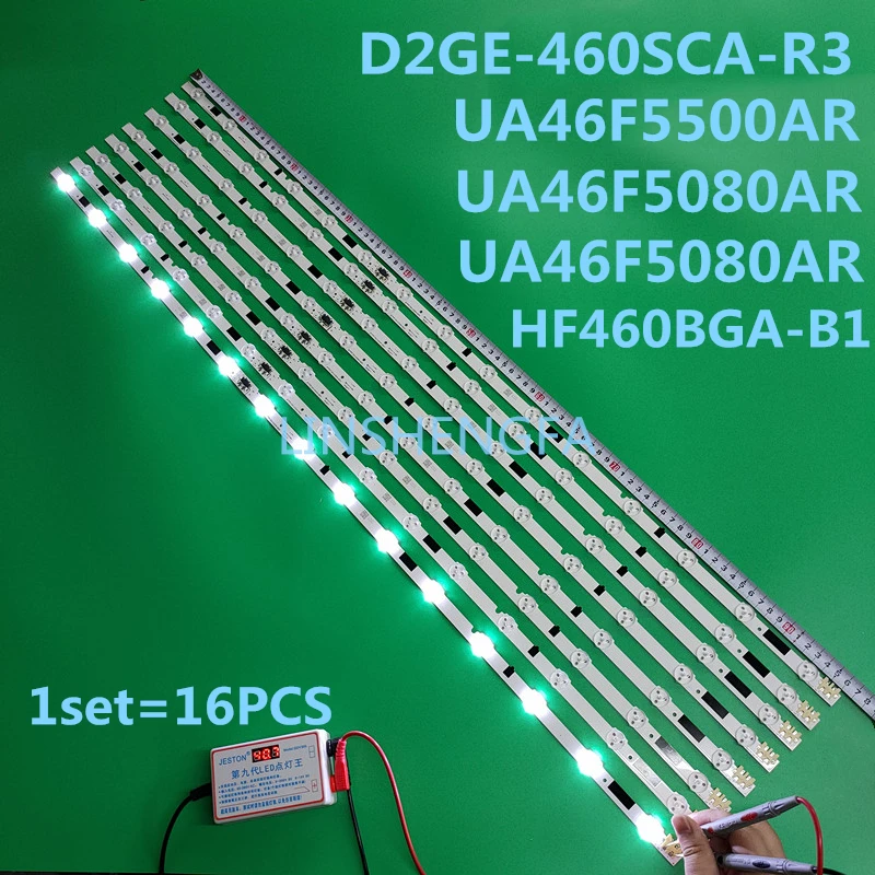 Светодиодная подсветка для телевизора UA46F6400AJ/F5500AR/F5080AR, 3 партии
Светодиодная подсветка для телевизора UA46F6400AJ/F5500AR/F5080AR, 3 партии