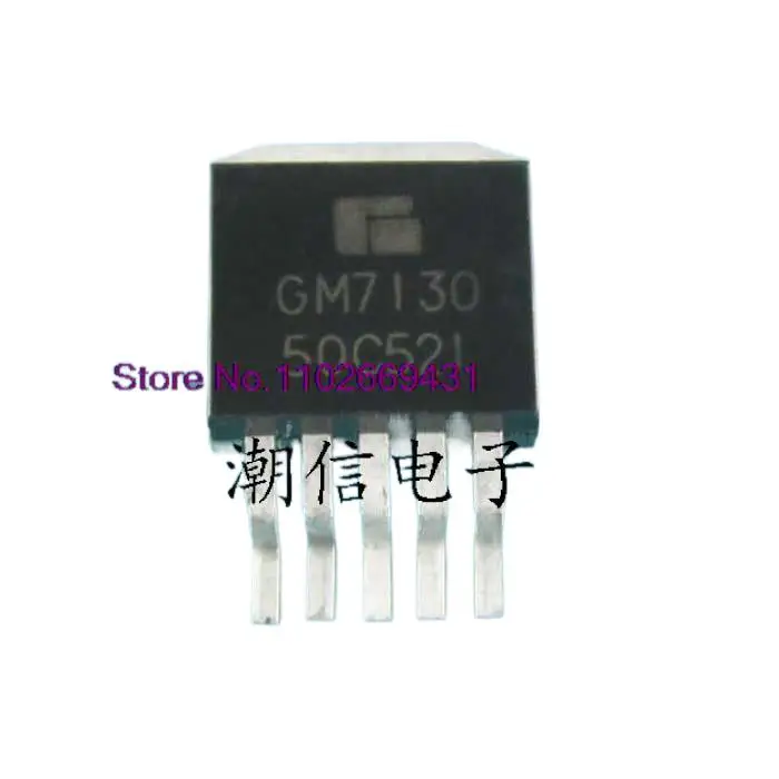 5PCS/LOT GM7130-5.0 3A 5V
5PCS/LOT GM7130-5.0 3A 5V
