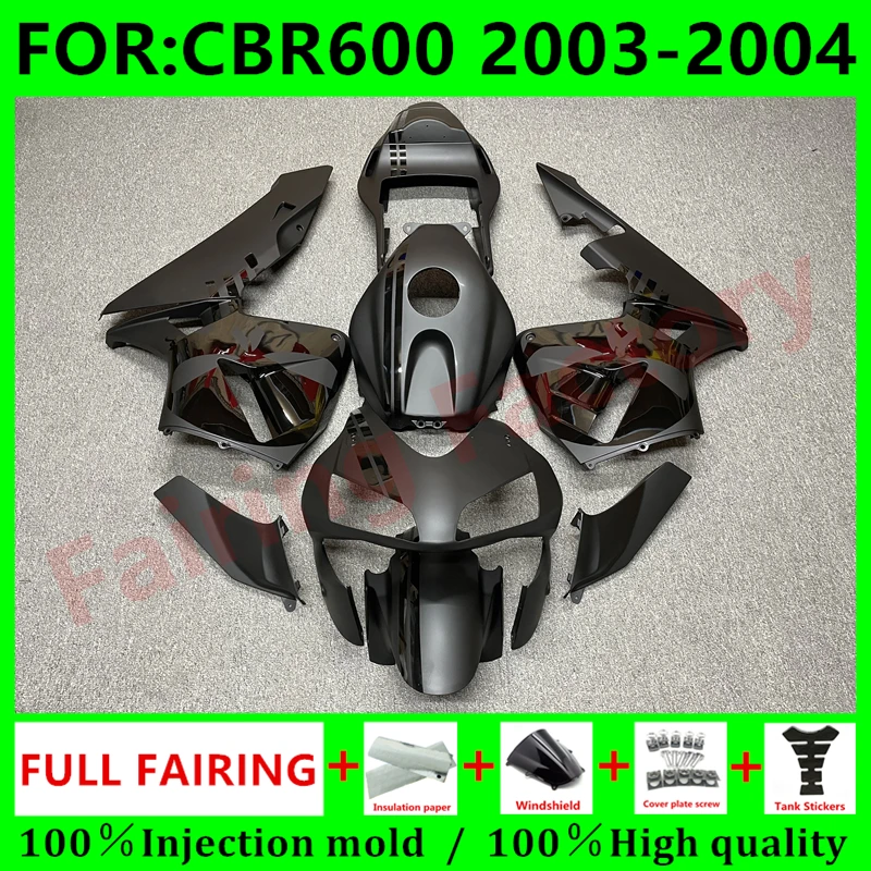 Новый комплект обтекателей для мотоцикла ABS для CBR600RR F5 2003 2004 CBR600 RR CBR 600RR 03 04 полный обтекатель для кузова матовый черный
Новый комплект обтекателей для мотоцикла ABS для CBR600RR F5 2003 2004 CBR600 RR CBR 600RR 03 04 полный обтекатель для кузова матовый черный