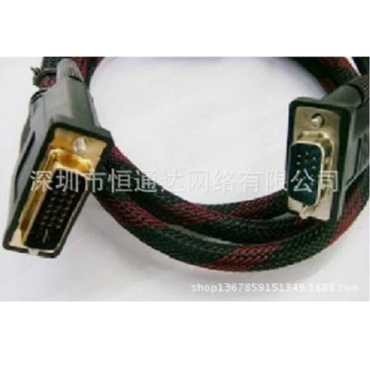 Double magnetic ring 1.5m DVI to VGA display line 1.5m HD to ordinary line computer to LCD TV line
Double magnetic ring 1.5m DVI to VGA display line 1.5m HD to ordinary line computer to LCD TV line