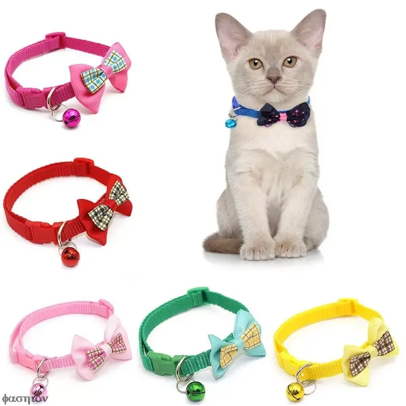 2022New Pet Supplies 1pc Cat Dog Bow Ties Candy Color Adjustable Bow Tie Bell Bowknot Sale Collar Necktie Puppy Kitten Dog Cat P
2022New Pet Supplies 1pc Cat Dog Bow Ties Candy Color Adjustable Bow Tie Bell Bowknot Sale Collar Necktie Puppy Kitten Dog Cat P