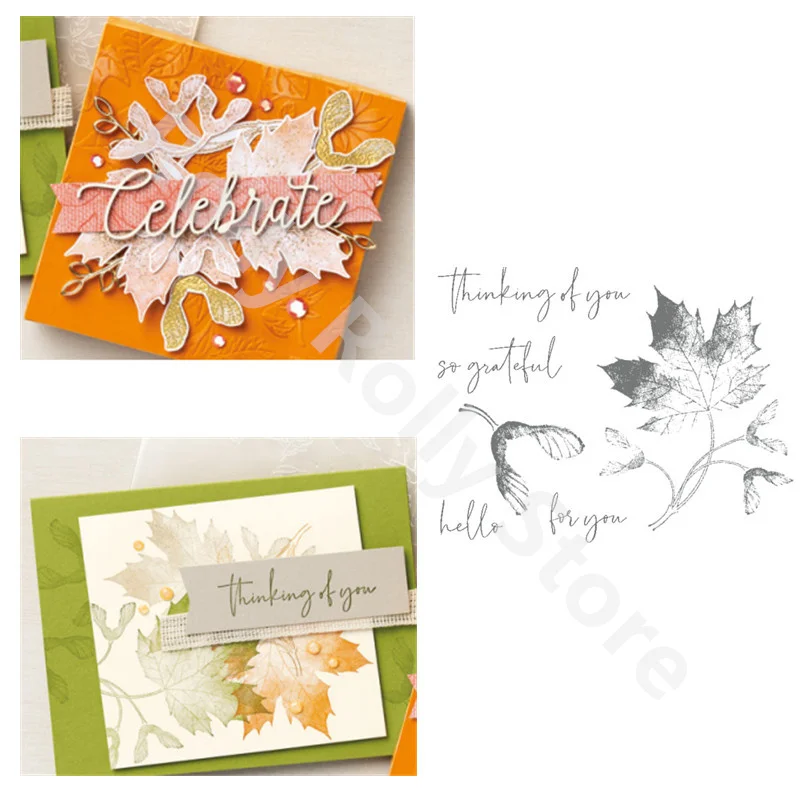 Christmas Fall Maple Leaf Metal Cutting Dies And Clear Stamps For DIY Handmade Embossing Decoration Cards Album Scrapbook Decor
Christmas Fall Maple Leaf Metal Cutting Dies And Clear Stamps For DIY Handmade Embossing Decoration Cards Album Scrapbook Decor
